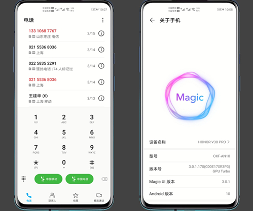 三星仿苹果ios主题2