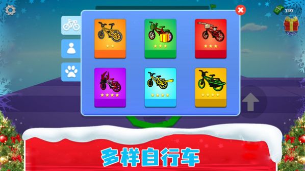 特技单车王 v189.1.1手游下载