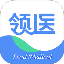 领医未来平台