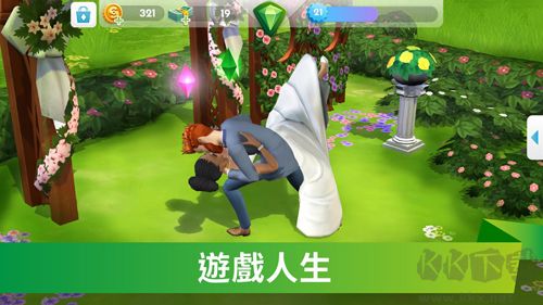 模拟人生中文版 v50.0.0.161660安卓版 