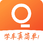 趣学车 V2.2.2
