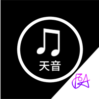 天音音乐下载 v2.0