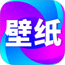 壁纸秀秀手机版 V1.0.00.205下载