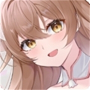 夏末白夜