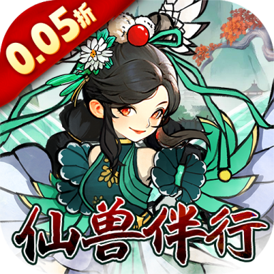 我和我的天宫游戏1.0.0
