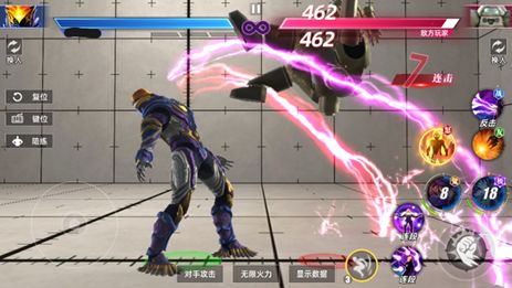 奥特曼传奇英雄2九游版