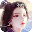 蜀山传奇下载 v1.15.66