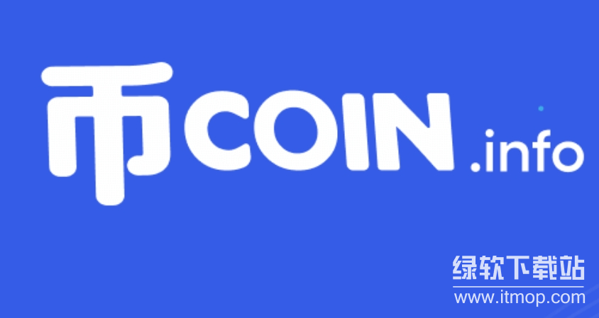 币coin是干嘛的，币coin的数据准确吗？