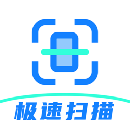 文件扫描仪app下载 v4.2.4