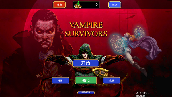 ѪҴ޸ֻ v1.13.108