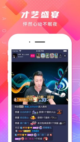 k9视频app会员兑换码