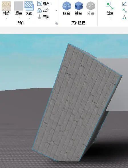 罗布乐思手游