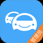 车队管家 v4.3.9