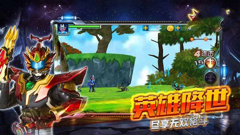铠甲勇士格斗无双老版v1.8.0安卓版 