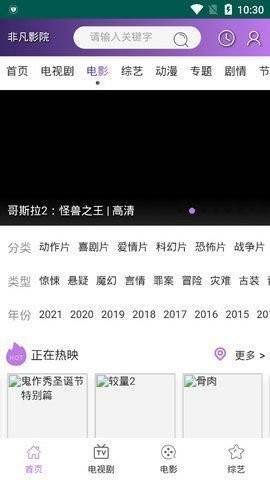 预览图1