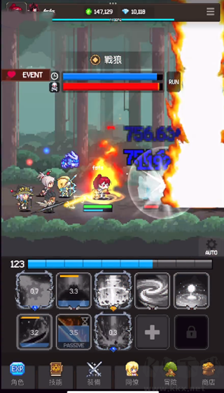 猎魔者传说(Slayer Legend)