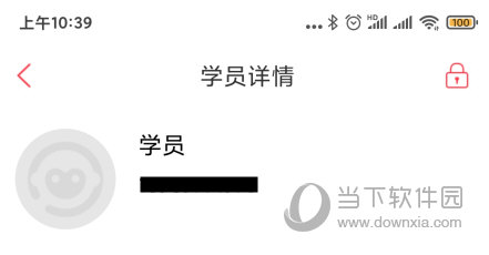 多多驾到