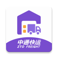 掌上快运app官方版1.1.80最新版