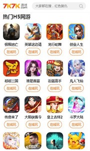 7k7k游戏盒手机版 v3.4.3