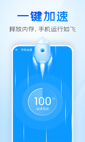 ƶ2025v5.6.8