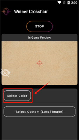 Winner Crosshair准星助手 第1张图