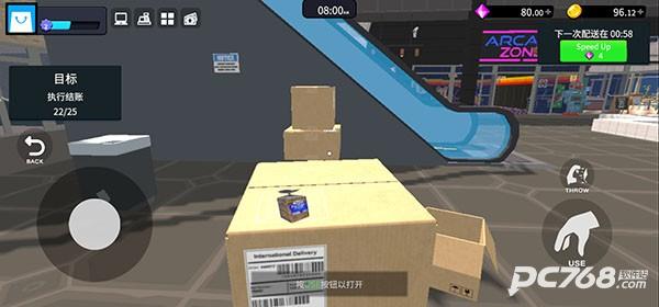 超市经理模拟器中文版