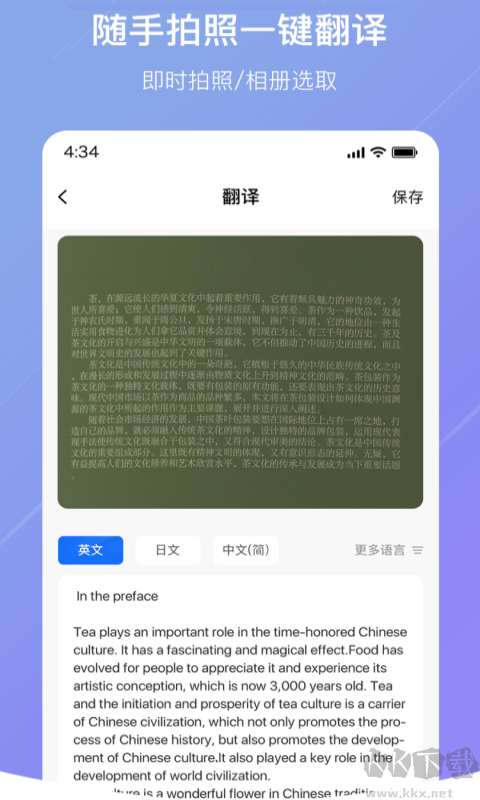 ַѰappv1.3.1