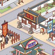 庶民的逆袭游戏下载v1.0 安卓版