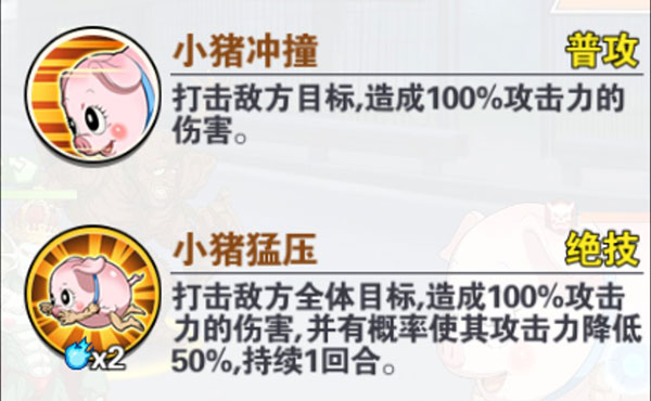 一拳超人最强之男华为版