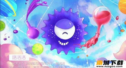 硫光分身加速器v2020
