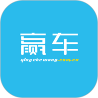 赢车网