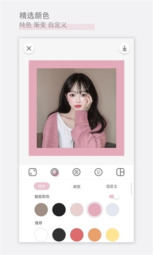 日杂相机图片2