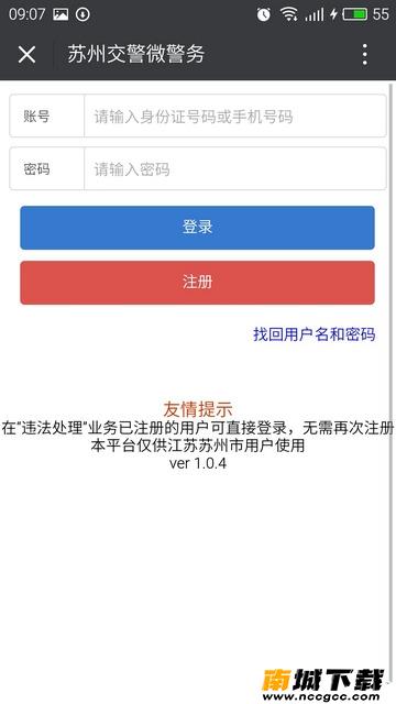 预览图3