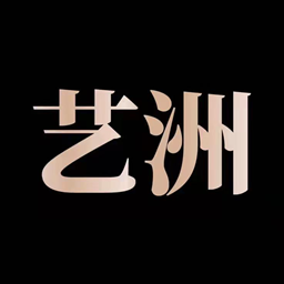 艺洲数藏官方版1.0.4最新版