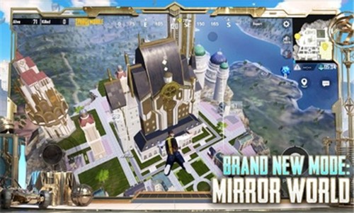 pubg国际服直装版