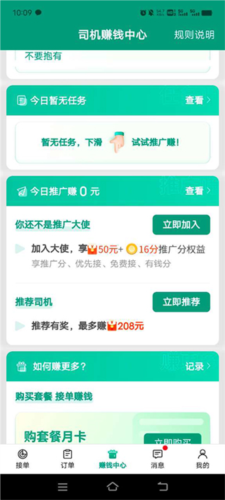 ʡʡ˾汾ͼƬ7