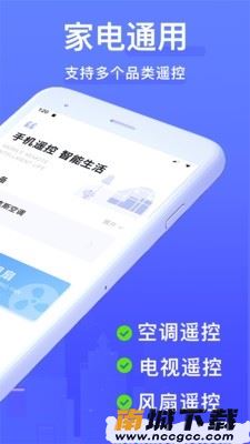 预览图2