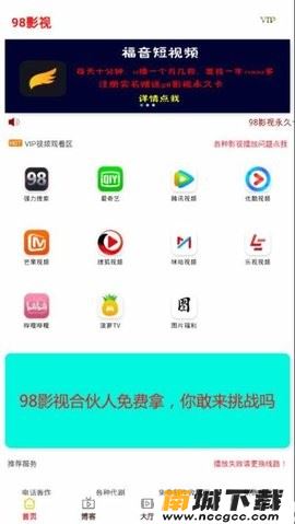 预览图2