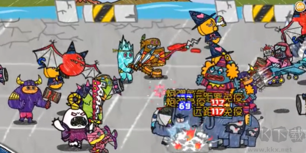 怪物大战僵尸去广告版v1.8.5安卓版 