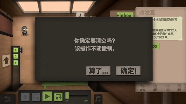 Դֻ v1.0.6.3