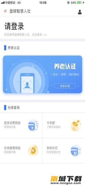 预览图1