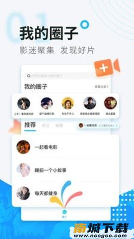 预览图3