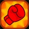 进攻沙包 v1.0.0手游下载