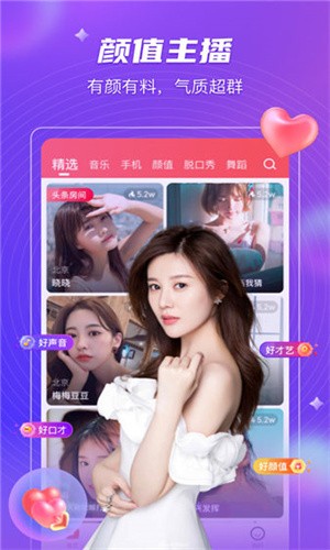 茄子视频app无限观看解锁版 v4.0.8免费下载