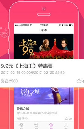 йӰͨapp3