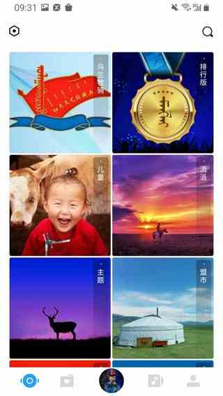 预览图3