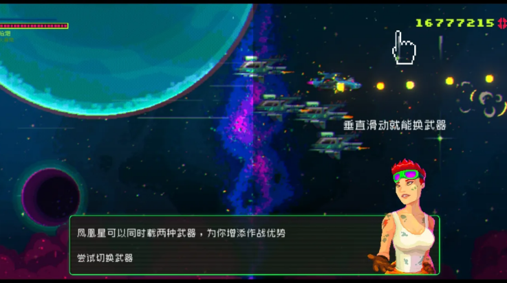 黑色悖论