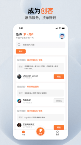 ܲappv6.2.0