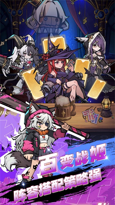飞翔之光九游版v1.4.11安卓版 