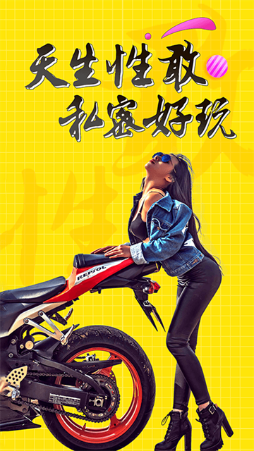 十色商城最新版v124.2.0